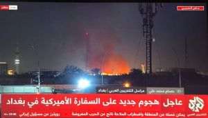 Atacuri asupra Ambasadei SUA din Bagdad şi în mai multe state din Golf